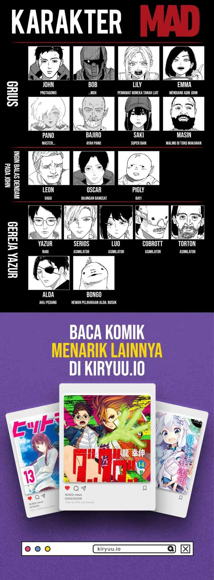 MAD (OOTORI Yuusuke) chapter 44 halaman 14