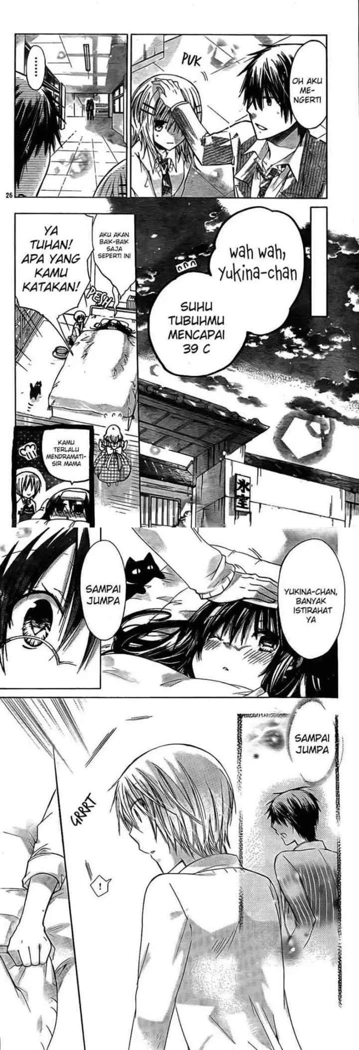 Watashi ni xx Shinasai! chapter 21 halaman 14