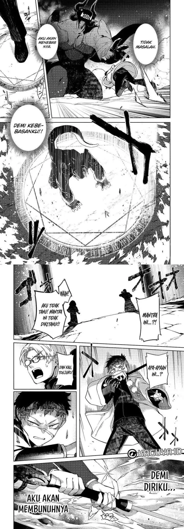 Behemoth no Hanamuko chapter 1.2 halaman 5