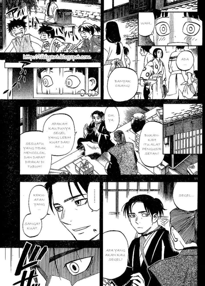 Kekkaishi Ayakashi Hojinden chapter 315 halaman 11