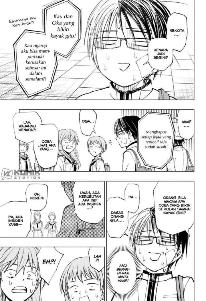 Kill Blue chapter 90 halaman 13