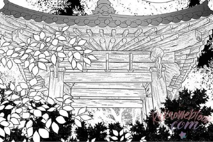 Your Alice chapter 60 halaman 17