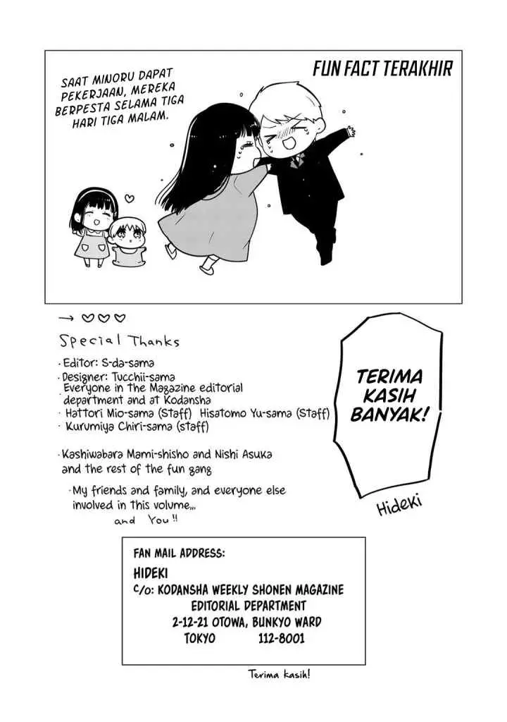 Danshi Koukousei wo Yashinaitai Onee-san no Hanashi chapter 362.5 halaman 12
