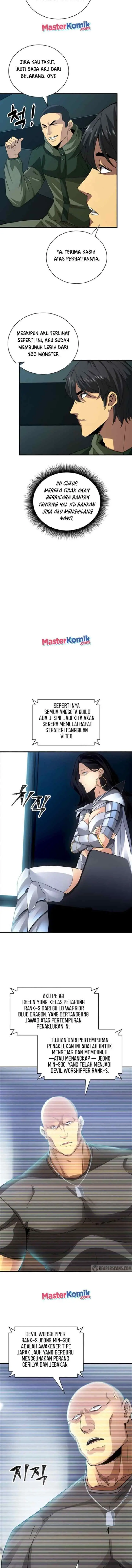 I have an SSS-rank Trait, but I want a Normal Life chapter 13 halaman 6
