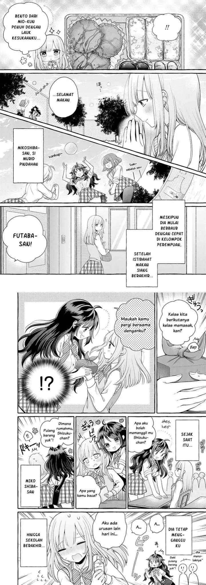Boku wa, Yurina Onee-chan wo Ouenshite Imasu chapter 1 halaman 8