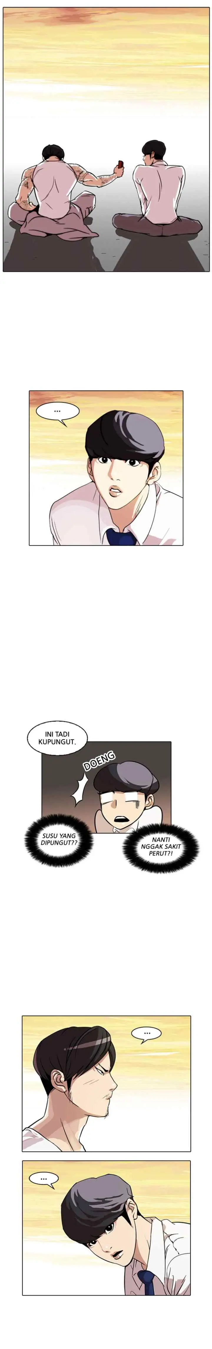Lookism chapter 26 halaman 12
