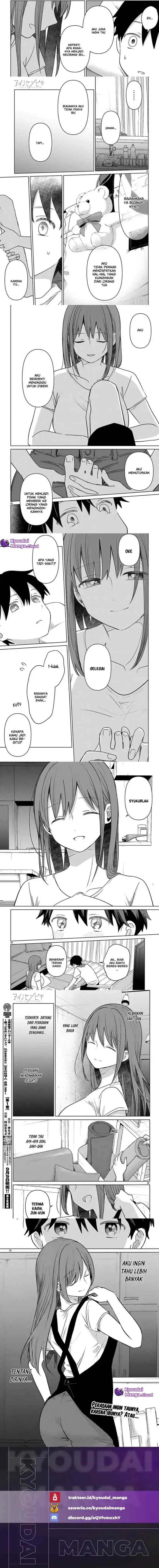 Ainosenbiki ~Mama Katsu Shitara Mama ga Dekita Hanashi~ chapter 8 halaman 4