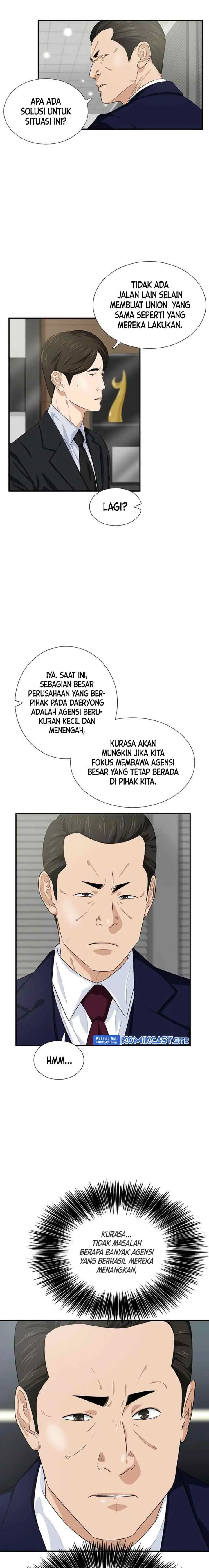 This is the Law chapter 77 halaman 18