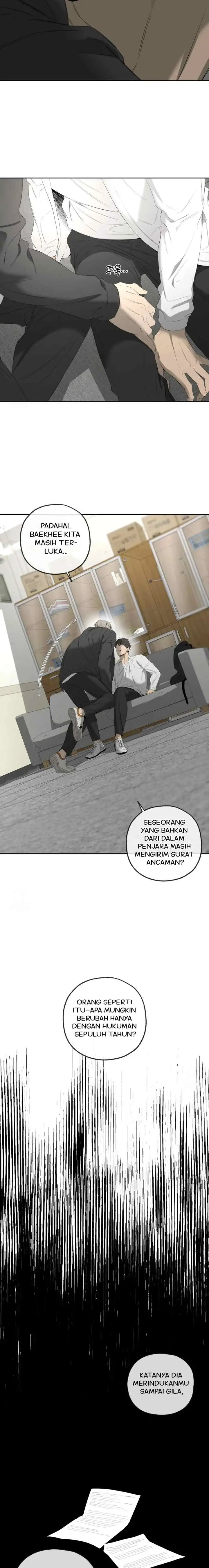 Yang Il-woo and I chapter 17 halaman 6