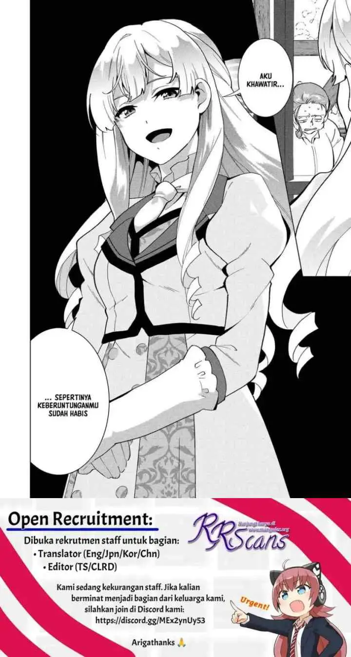 Buchigire Reijou wa Houfuku wo Chikaimashita. ~Madousho no Chikara de Sokoku wo Tataki Tsubushimasu~ chapter 4 halaman 11