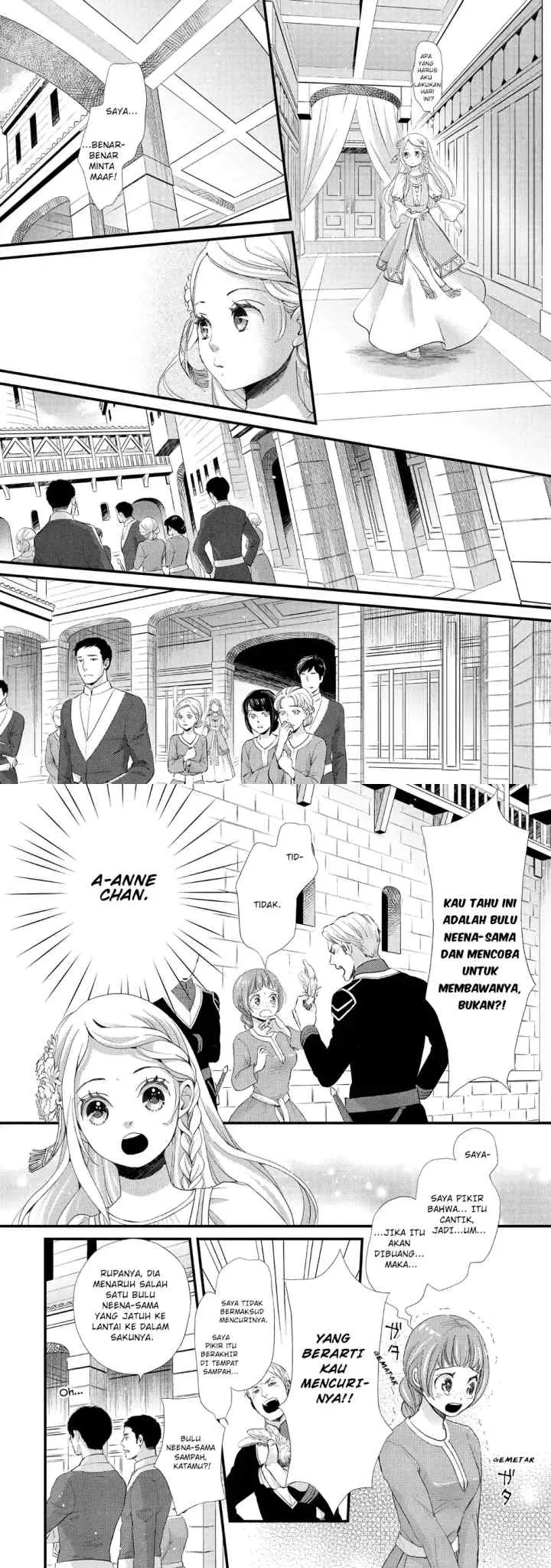 Hoshifuru Oukoku no Nina chapter 10 halaman 13