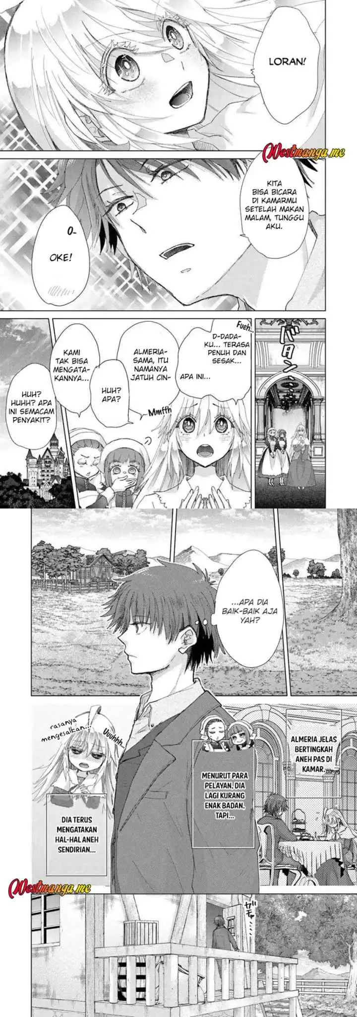 Hazure Skill chapter 44 halaman 14