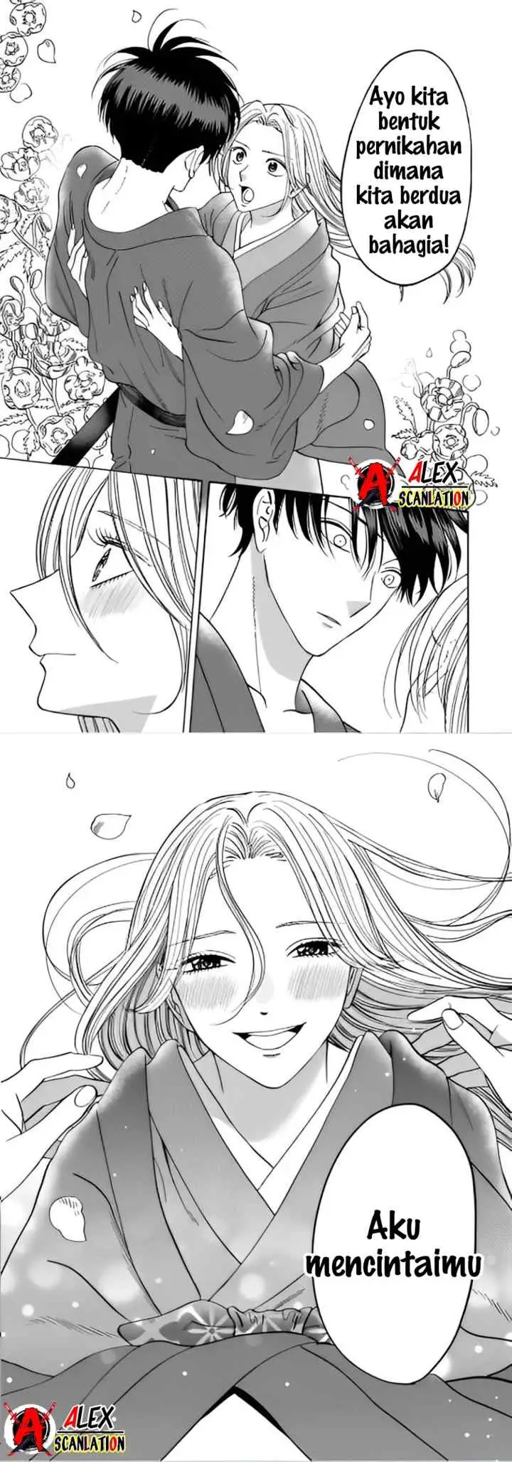 Hotaru no Yomeiri chapter 42 halaman 12