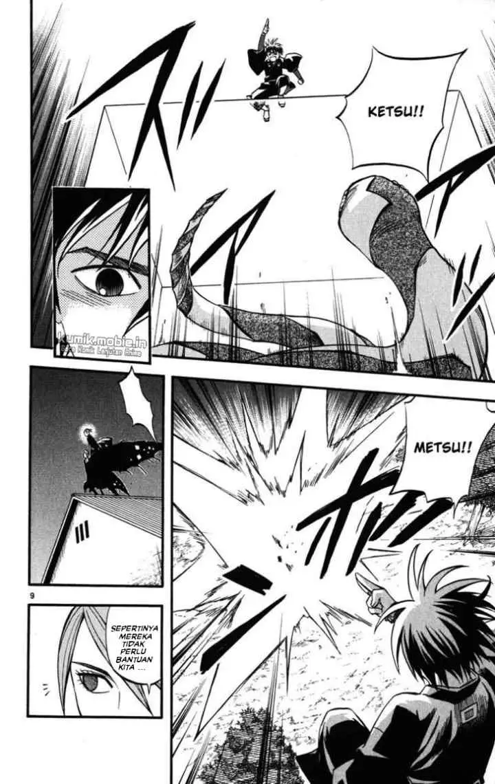 Kekkaishi Ayakashi Hojinden chapter 139 halaman 8
