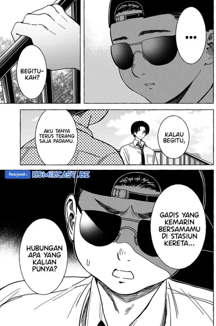 Dioti Manual: Kamisama-tachi no Renai Daikou chapter 25 halaman 6