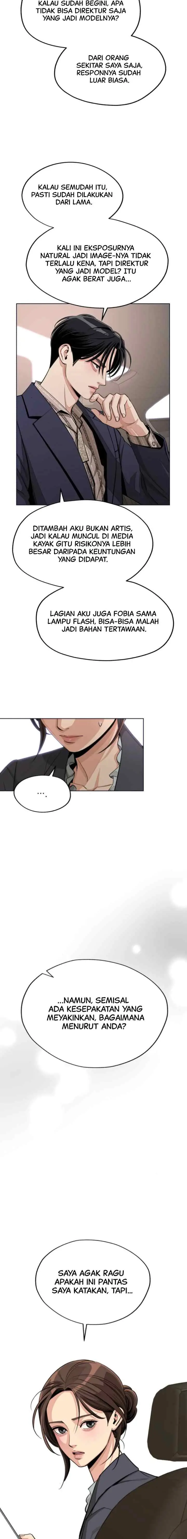 Lee Seop's Love chapter 76 halaman 5