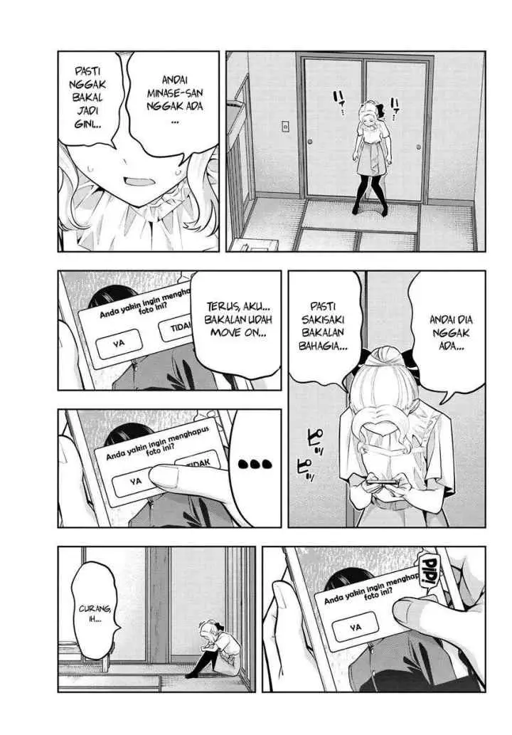 Kanojo mo Kanojo chapter 55 halaman 14