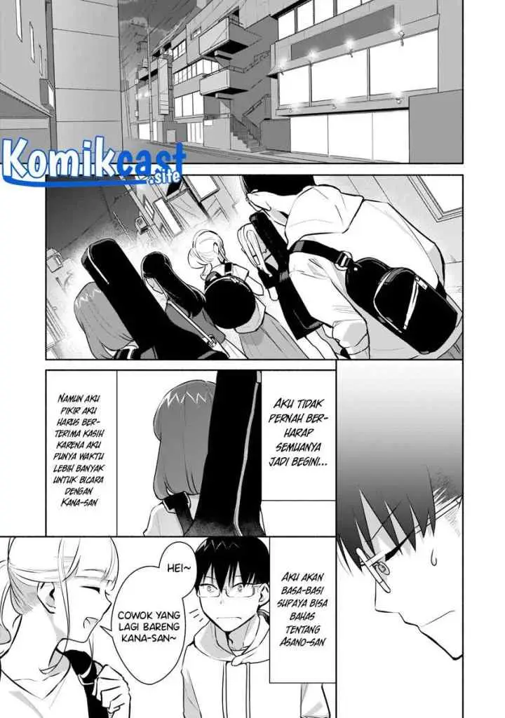 Bocchi no Boku ni Kyousei Kanojo ga Yattekita chapter 15 halaman 15