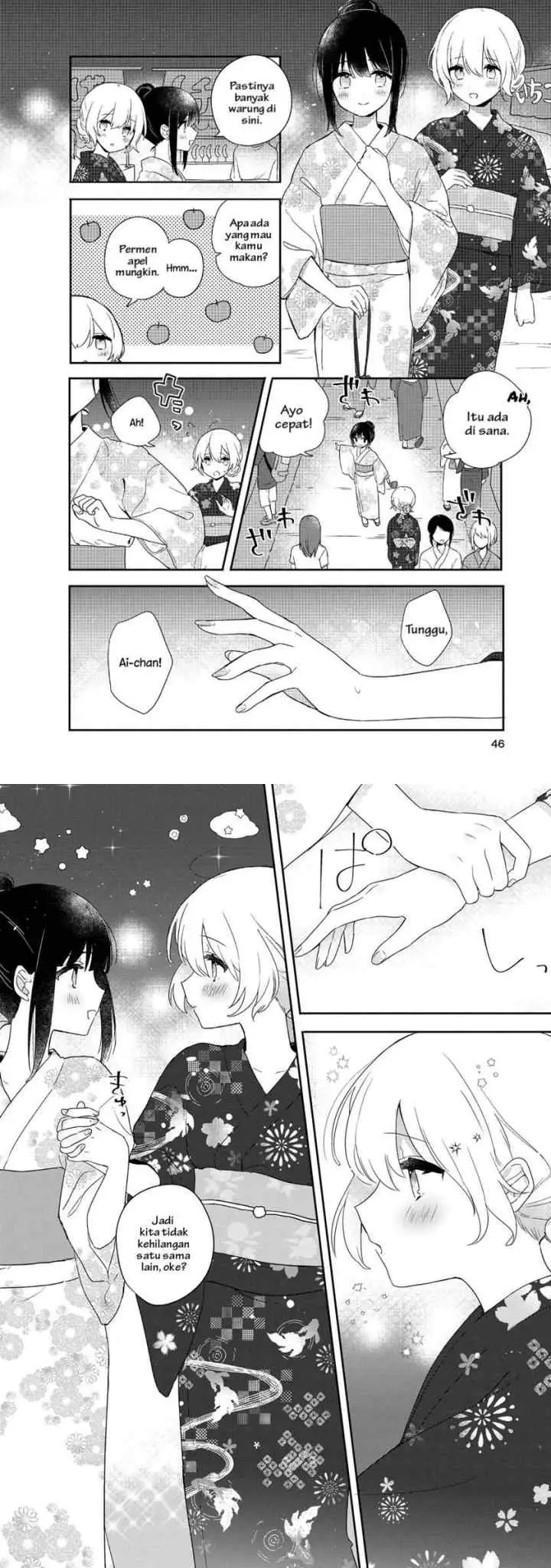 Kitanai Kimi ga Ichiban Kawaii chapter 2 halaman 4