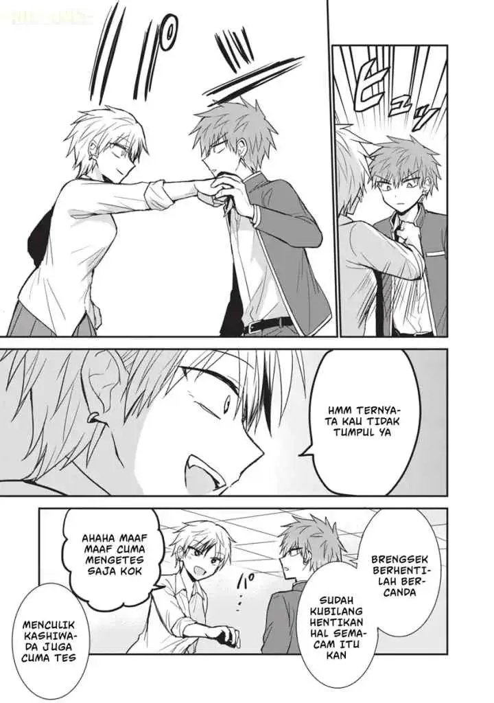 Kao ni denai Kashiwada-san to Kao ni deru Ota-kun chapter 95 halaman 4