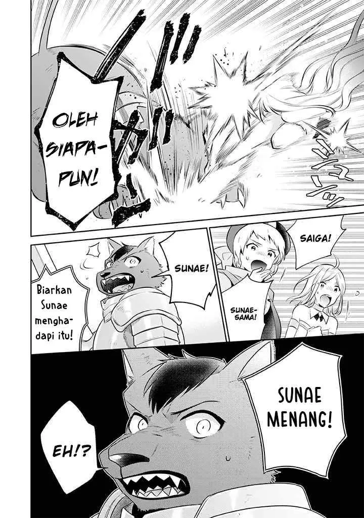 Jimina Ken Sei Wa Sore Demo Saikyoudesu chapter 42 halaman 17