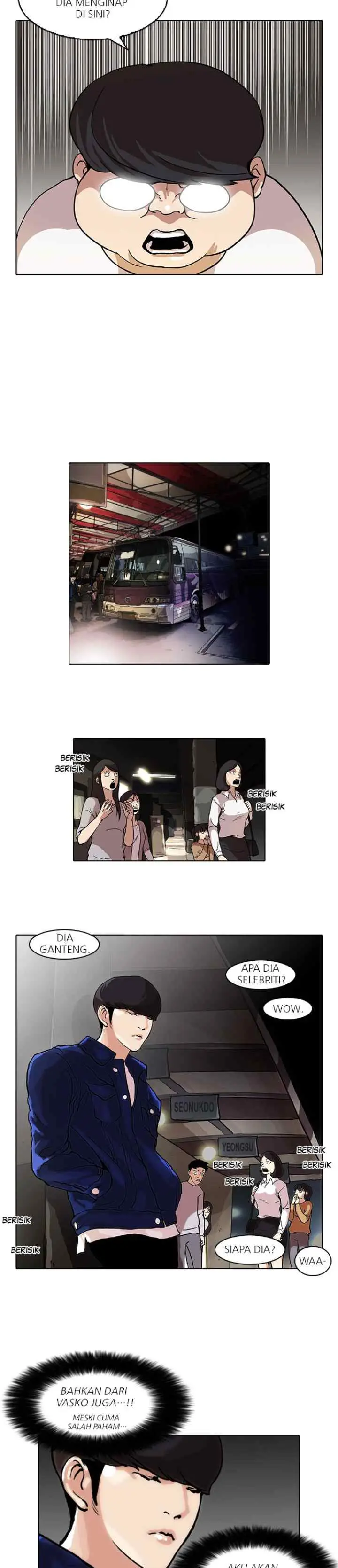 Lookism chapter 47 halaman 14