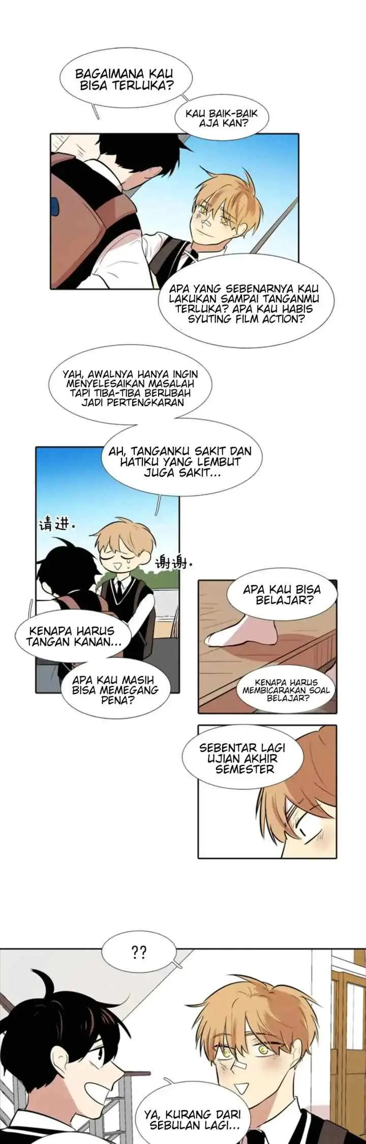 The Scent of You chapter 19 halaman 15