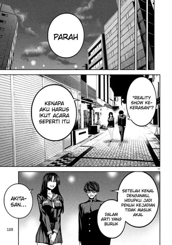 Bouryoku Banzai chapter 22 halaman 12
