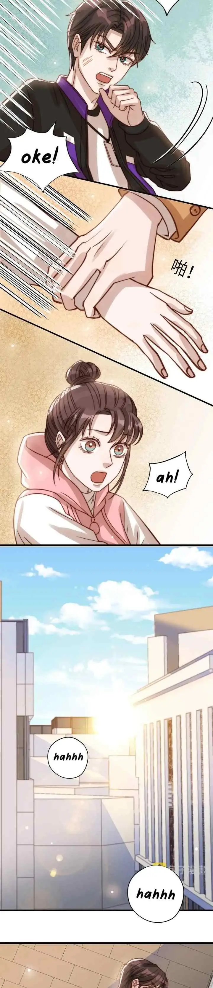 Ex-Husband is Young chapter 70 halaman 16