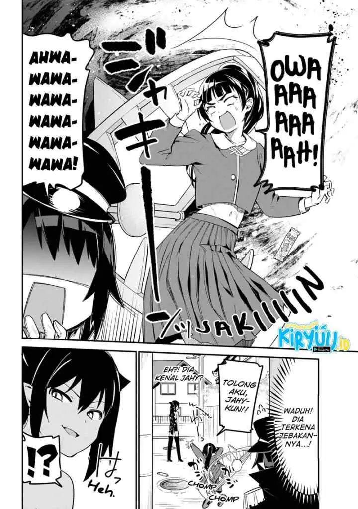 Jahy-sama wa Kujikenai! chapter 47 halaman 7