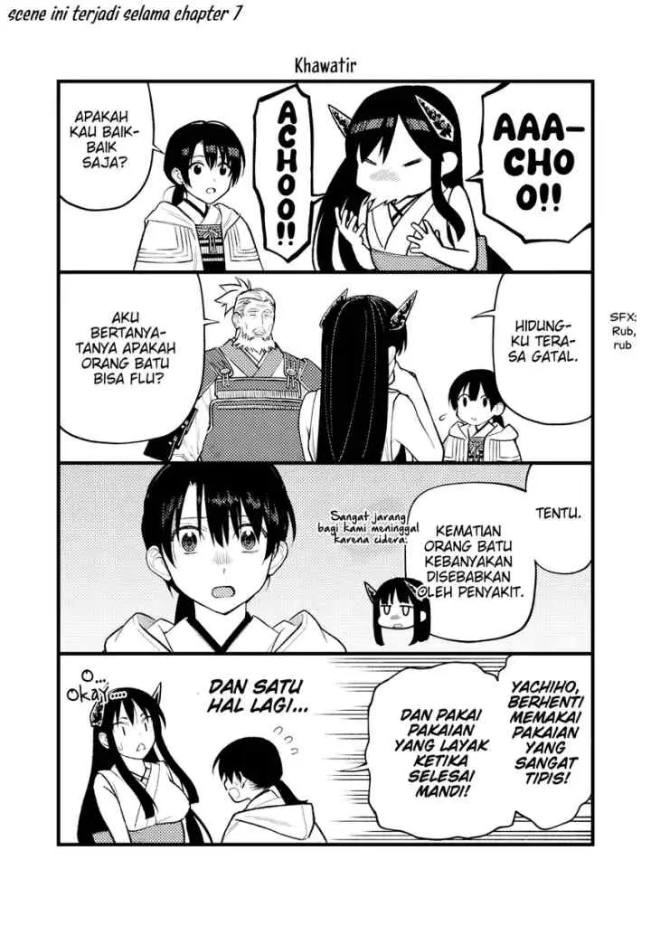 Ishigami Senki chapter 24.5 halaman 6