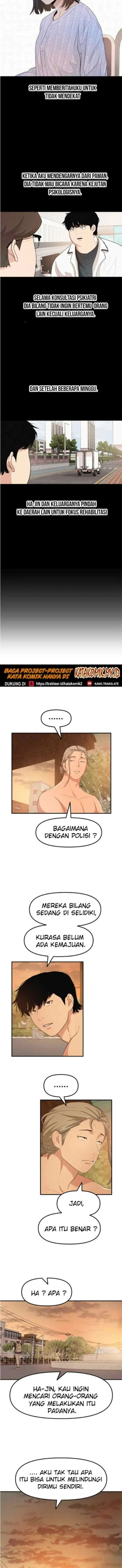 Guard Pass chapter 6 halaman 6