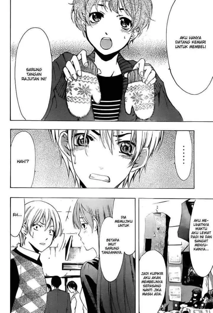 Kimi no Iru Machi chapter 207 halaman 15