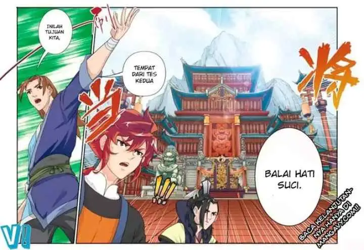 Xianxia Shijie chapter 17 halaman 14