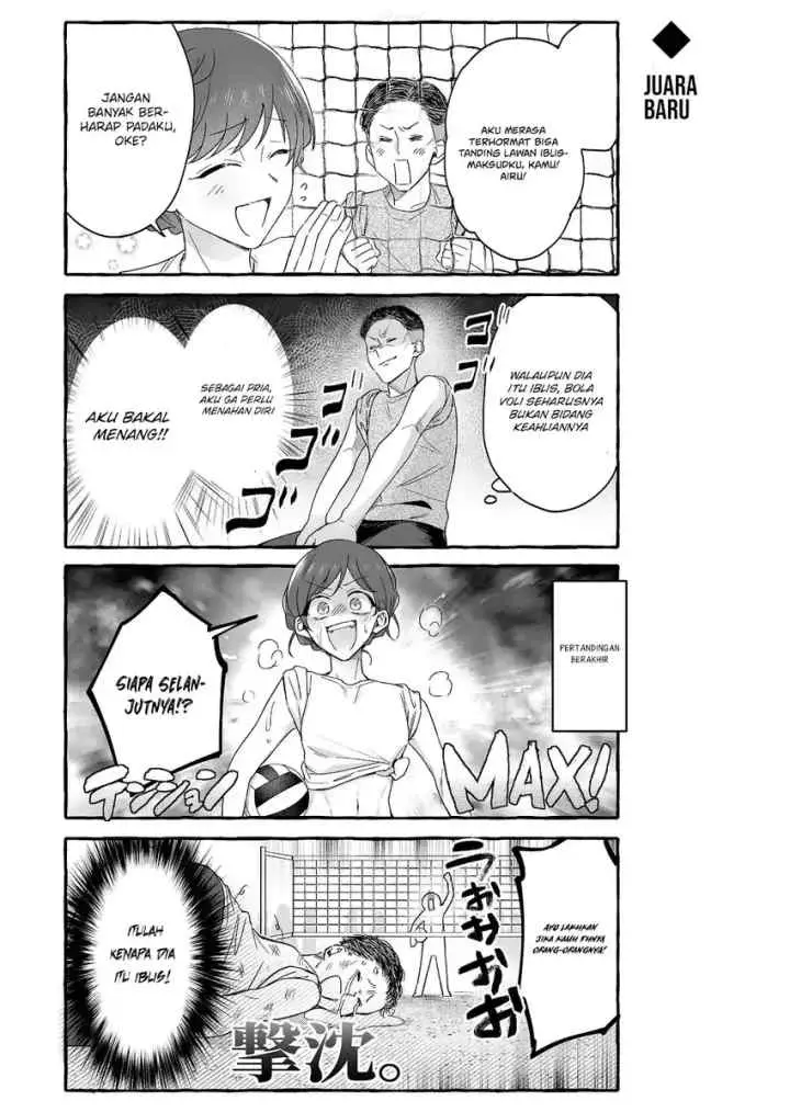 Damedol to Sekai ni Hitori Dake no Fan chapter 36 halaman 11