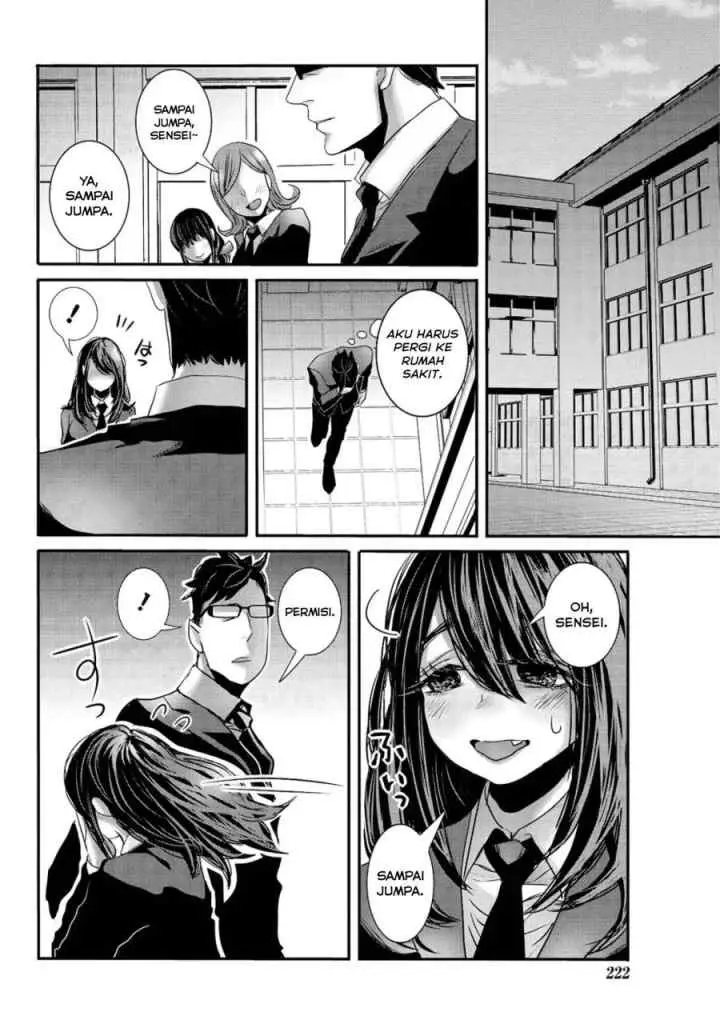 Joshikousei to Seishokusha-san chapter 24 halaman 15