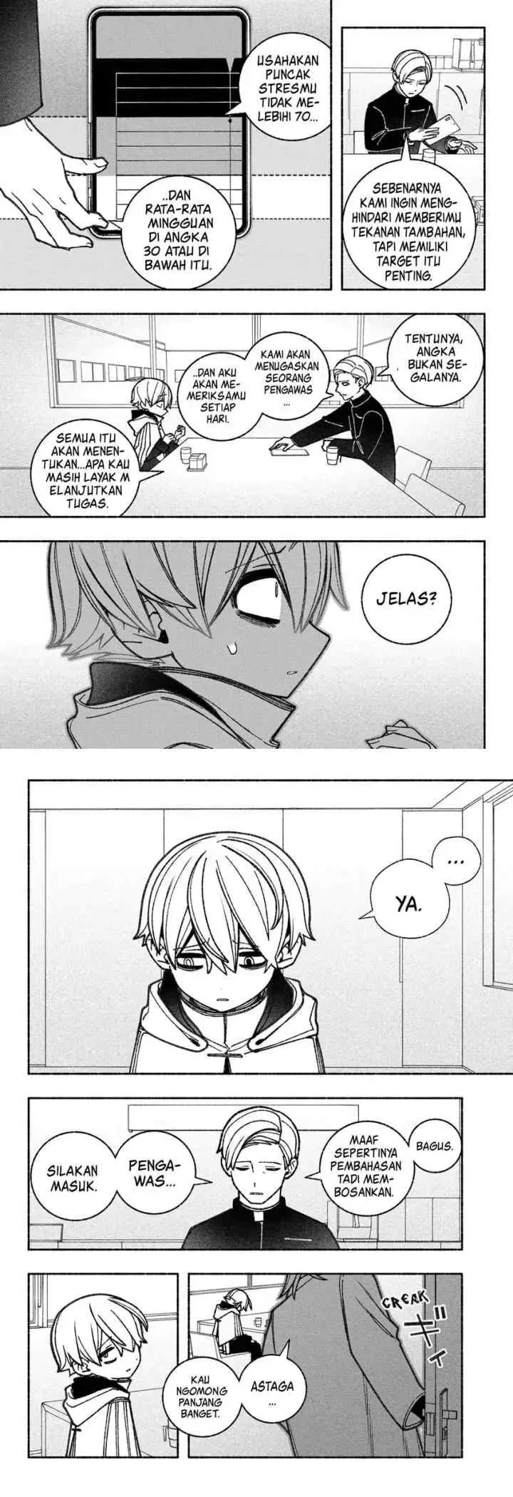 Exorcist wo Otosenai chapter 57 halaman 5