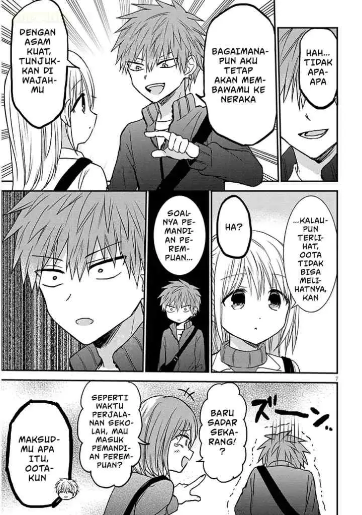 Kao ni Denai Kashiwada-san to Kao ni Deru Oota-kun + chapter 22 halaman 8
