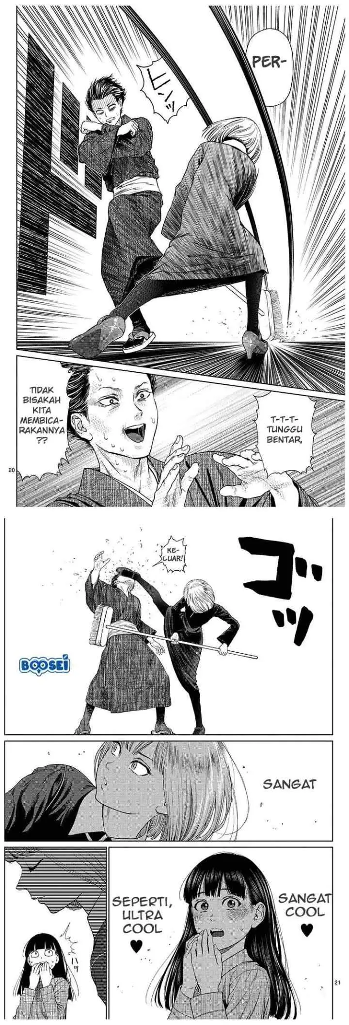 Vampeerz, My Peer Vampires chapter 1 halaman 12