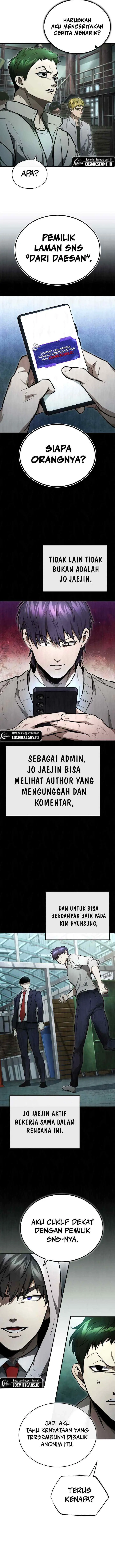Devil Returns To School Days chapter 44 halaman 17