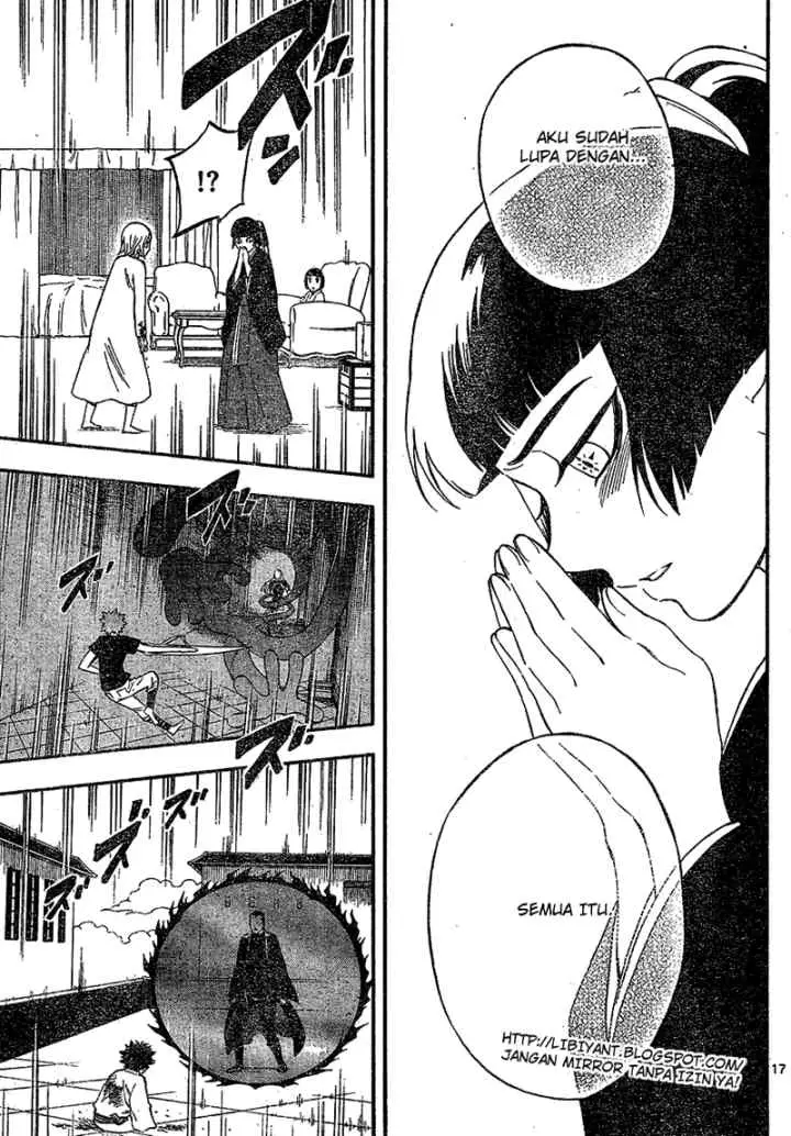 Kekkaishi Ayakashi Hojinden chapter 335 halaman 17