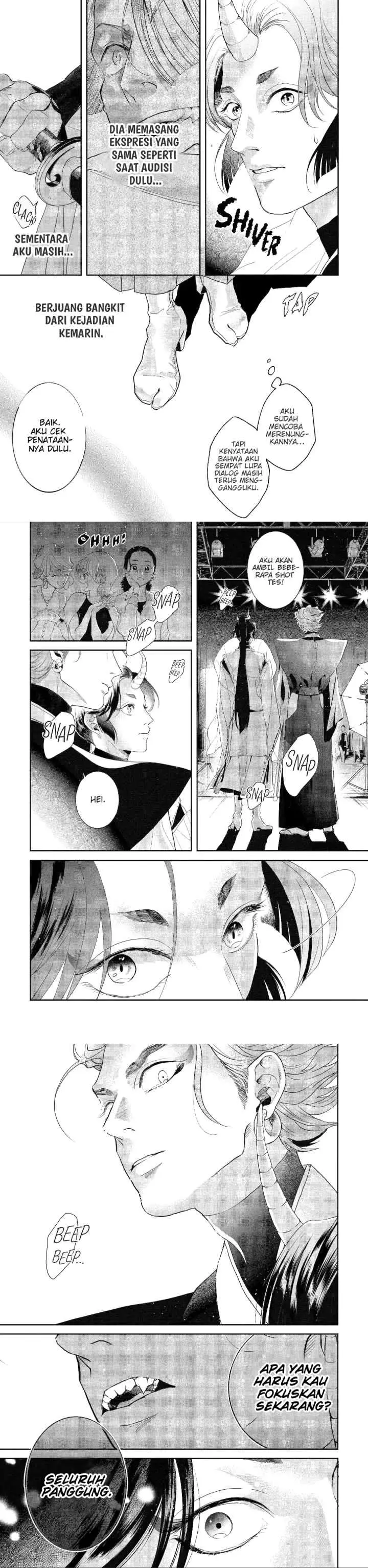 Chameleon wa Tenohira ni Koi wo Suru chapter 7 halaman 15