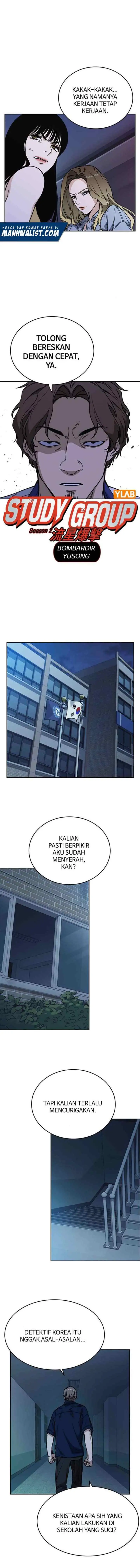 Kenkyu Gurupu chapter 179 halaman 6