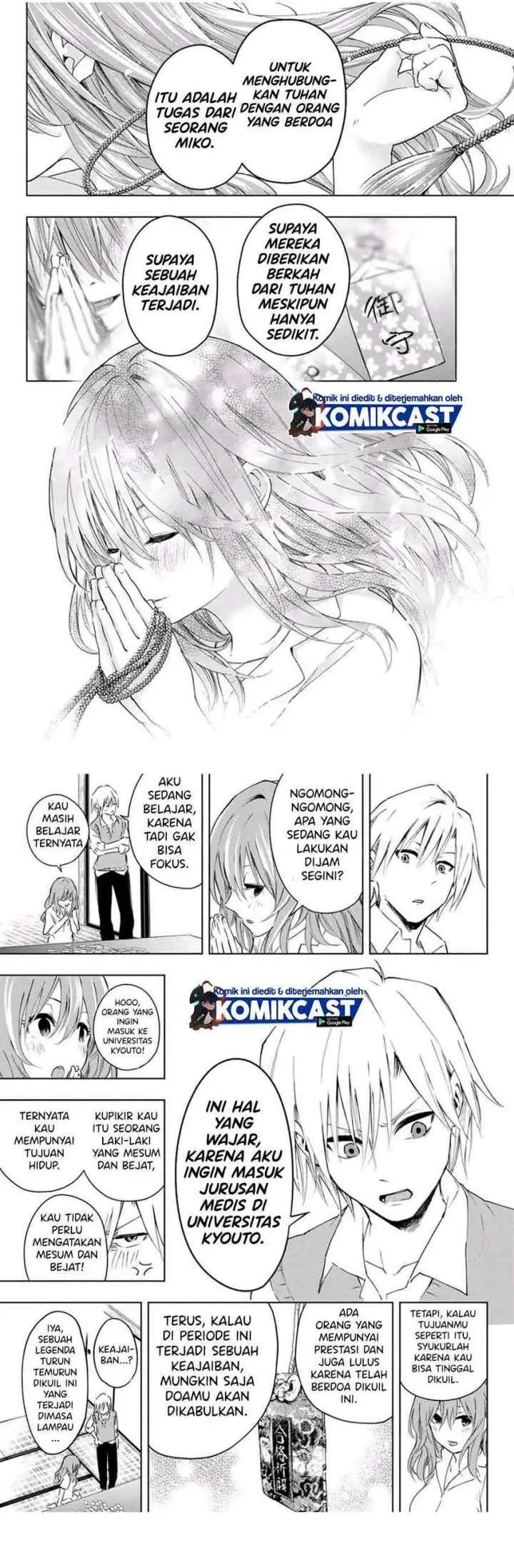 Amagami-san Chi no Enmusubi chapter 1.1 halaman 15