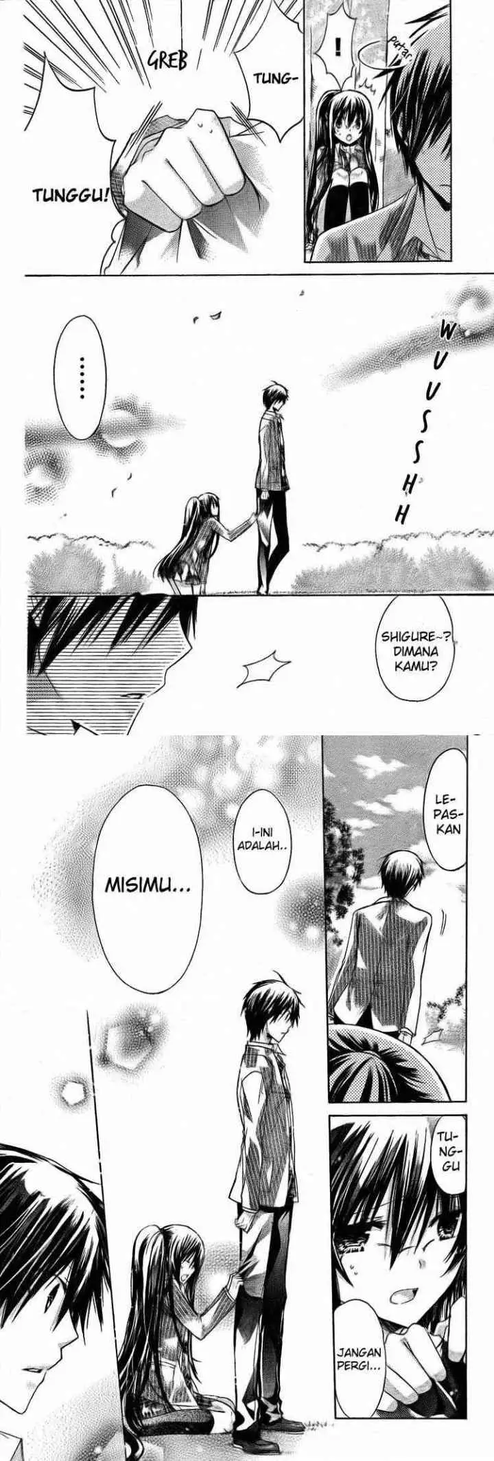 Watashi ni xx Shinasai! chapter 15 halaman 13