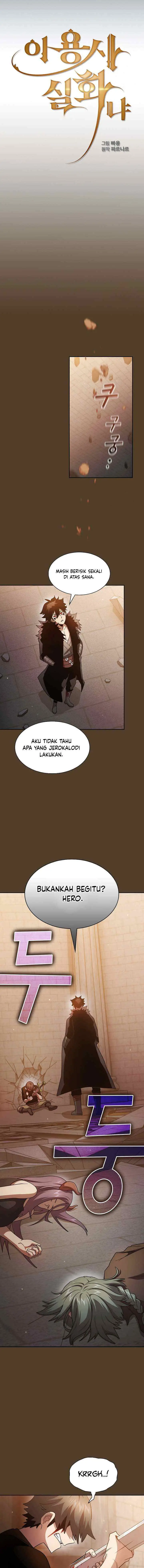 Is this Hero for Real? chapter 99 halaman 5