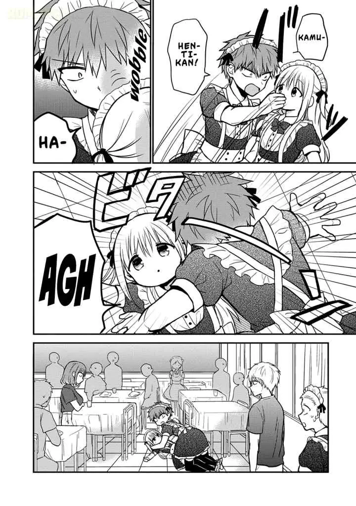 Kao ni denai Kashiwada-san to Kao ni deru Ota-kun chapter 43 halaman 11