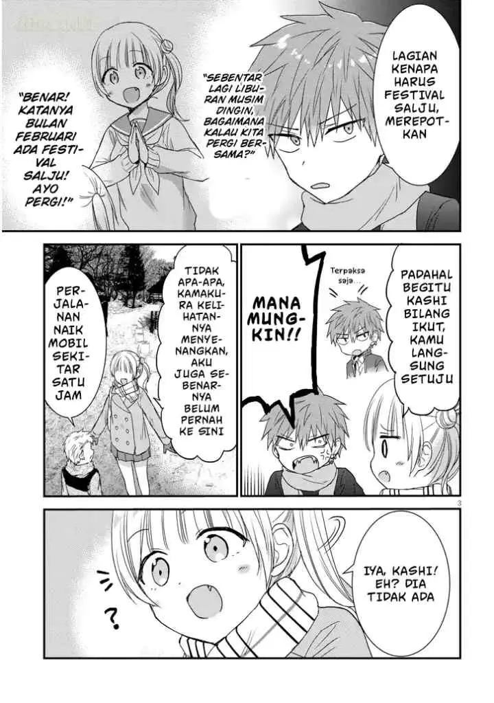 Kao ni Denai Kashiwada-san to Kao ni Deru Oota-kun + chapter 20 halaman 4