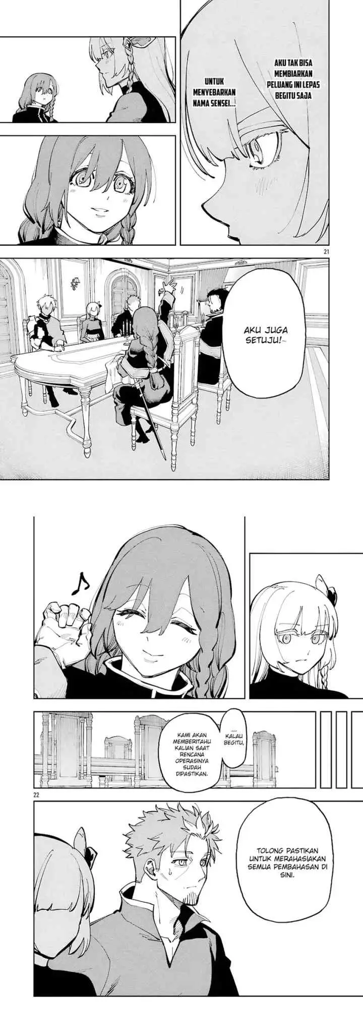 Katainaka no Ossan, Kensei ni Naru ~tada no inaka no kenjutsu shihan datta no ni, taisei shita deshi-tachi ga ore wo hottekurenai ken~ chapter 36 halaman 12