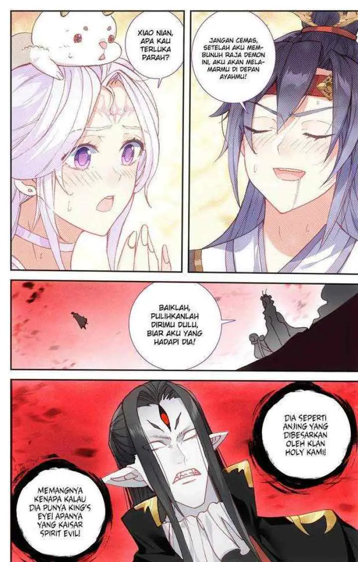The Heaven's List chapter 107 halaman 18